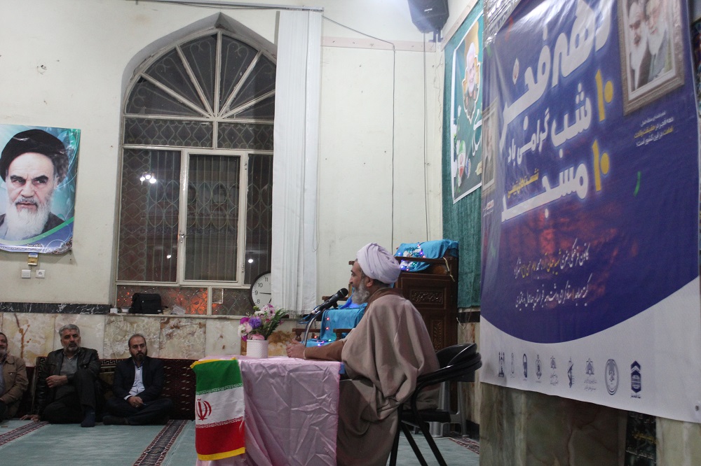 برگزاري نشست تبييني در قالب «طرح 10شب، 10مسجد» در مسجد امام حسن (ع) شهرکرد