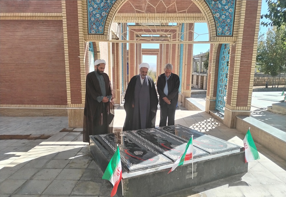 تجديد ميثاق با شهدا