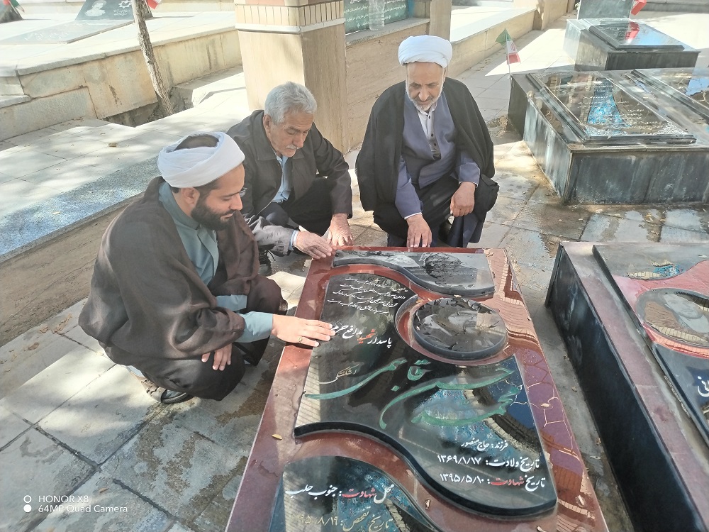 تجديد ميثاق با شهدا